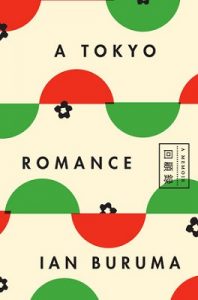 Cover image released by Penguin Press shows "A Tokyo Romance," by Ian Burma. Photo: Penguin Press / Associated Press