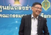 Prayuth Fires Maverick Election Commissioner