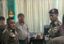 Black Panther Case: Premchai Just Turned Himself In