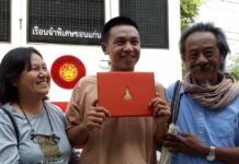 ‘Pai Dao Din’ Acquitted of Violating Referendum Law