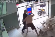 Shackled Suspect Pushes Past Guards to Freedom(Video)