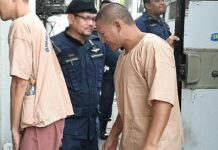 Laotian Drug Lord Sentenced to Life in Prison