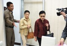 Aunties vs. Market: 6 Officials Named Potential ‘Colluders’