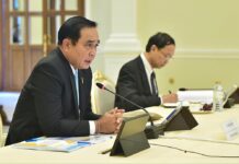 Prayuth Cleared to Join New Party