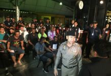 144 Arrested as Part of Operation ‘X-Ray Outlaw Foreigner’