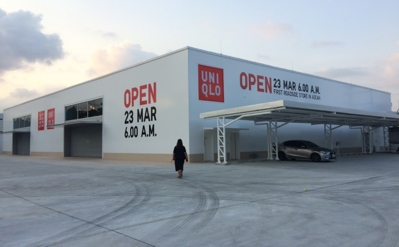 uniqlo phatthanakan