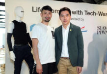 METI and DITP Shed New Light on Garment Innovation (Sponsored)