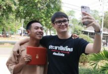 Activist Leader Held on Eve of Rally to Dissolve Junta