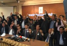 Anti-Thaksin Yellowshirt Party to Be Revived With Anti-Corruption Mandate Members of the planned New Palangdharma Party at a Thursday launch event in Bangkok. The party vows to tackle corruption and push for national reforms. Photo: Matichon