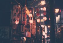 Book Review: A Man’s Infatuation With Japan in ‘A Tokyo Romance’ downtown Tokyo where Ian Buruma once wondered the streets. Photo: Pexels / Associated Press
