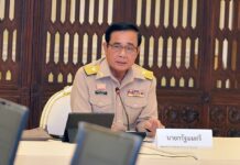 New Party Wants to Recruit Prayuth