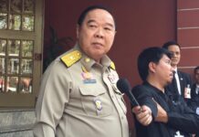 Watch Probe Goes On Despite Prawit Saying It’s ‘Over’