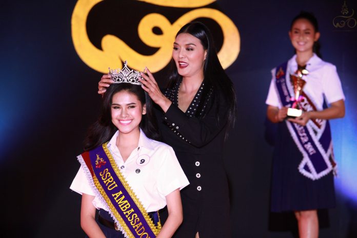 A Suan Sunandha University student is crowned as its 'ambassador' in a March 27 photo. Image: SSRU.STU / Facebook