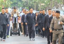 Prayuth ‘Leaked Clip’ Under Investigation