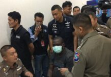 Another Nigerian ‘Romance Scammer’ Arrested in Bangkok