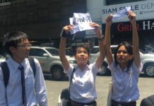 ‘How Clever of You,’ Prayuth Tells Student Hecklers (Video)