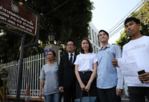 Activists Wanted Over March on Army HQ Turn Themselves In