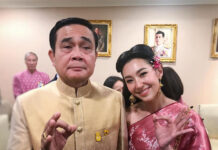 Prayuth Jokes About Beheading Soap Actor