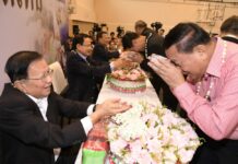 Shows of Loyalty, Leadership Doubts at Pheu Thai Reunion