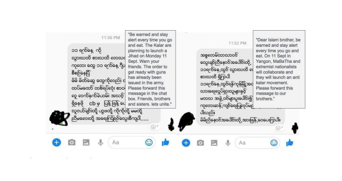 Images of inciting posts in Burmese. 'Kalar' is a derogatory term. Image: Phandeeyar