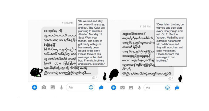 Images of inciting posts in Burmese. 'Kalar' is a derogatory term. Image: Phandeeyar Images of inciting posts in Burmese. 'Kalar' is a derogatory term. Image: Phandeeyar