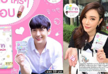 Police Summon Celebs for Endorsing Unapproved Cosmetics