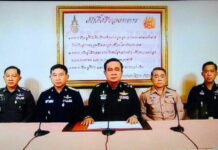 4 Years After Coup, Election Promise Still Vague