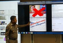 Six Arrested for Sharing Prayuth ‘Fake News’