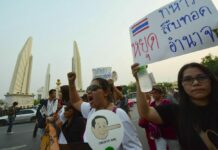 Pro-Election March on Govt House Set for Coup Anniversary