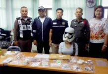 Police Explain ‘Stormtrooper Suspect’