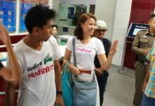 Court Grants Bail to Pro-Election Activists