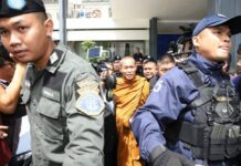 ‘Buddha Issara’ Suffers Back Pain in Prison: Official