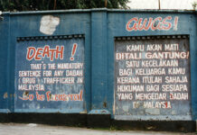 Australian Sentenced to Death in Malaysia Drugs Case A 1999 image of a wall in Pudu Prison, Malaysia. Photo: Jason7825 / Wikimedia Commons