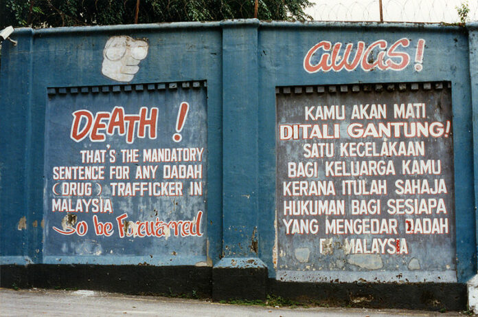 A 1999 image of a wall in Pudu Prison, Malaysia. Photo: Jason7825 / Wikimedia Commons