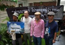 Famed Artists Say No to City Hall Takeover of BACC
