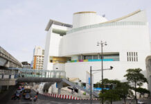 City Hall Won’t Take Over BACC – Won’t Fund it Either Exterior of the Bangkok Art and Culture Centre at Pathumwan intersection in downtown Bangkok. Image: Bacc.or.th