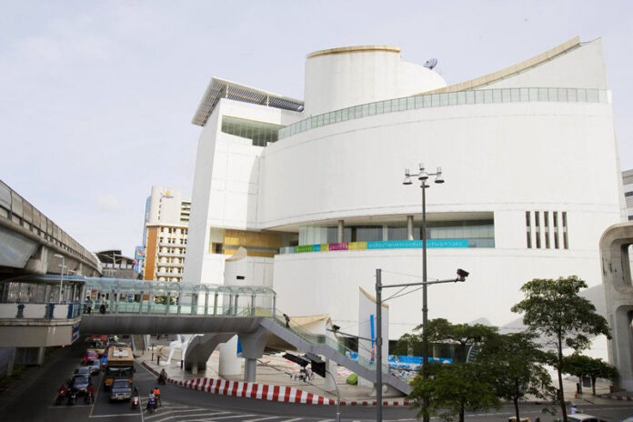 Exterior of the Bangkok Art and Culture Centre at Pathumwan intersection in downtown Bangkok. Image: Bacc.or.th