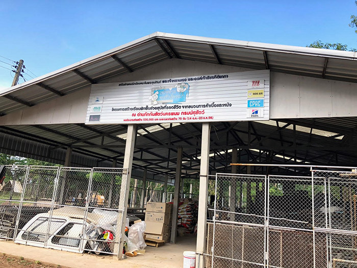 A sign in one of a number of photos supplied to Khaosod English identify an unused shelter building as a Livestock Department quarantine facility in Nakhon Phanom province.