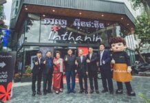 Inthanin Coffee Debuts in Phnom Penh, to Expand into Laos by Mid-Year (Sponsored)