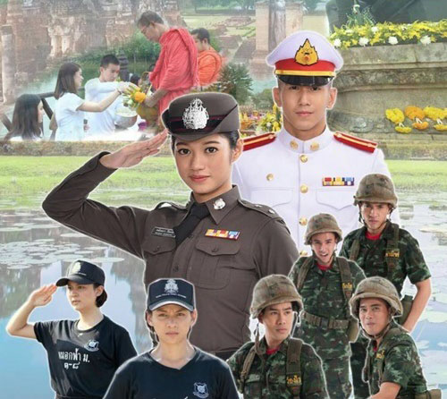 A promotional poster for “Nai Roi Soi Dao: Soi Dao Ma Roi Baa” (Cadet Who Aims For the Stars: Putting Stars on My Shoulders)