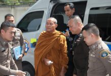 Buddha Issara Accused of Royal Forgery
