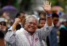 Suthep to Attend Party Meeting as ‘Member’
