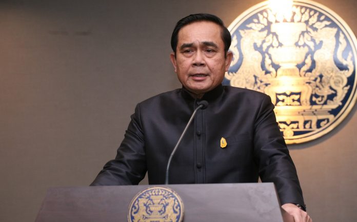 Junta chairman Prayuth Chan-ocha speaks Dec. 13, 2016. Junta chairman Prayuth Chan-ocha speaks Dec. 13, 2016.