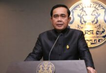 Blame Problems on Past Govts, Not Junta: Prayuth Junta chairman Prayuth Chan-ocha speaks Dec. 13, 2016.