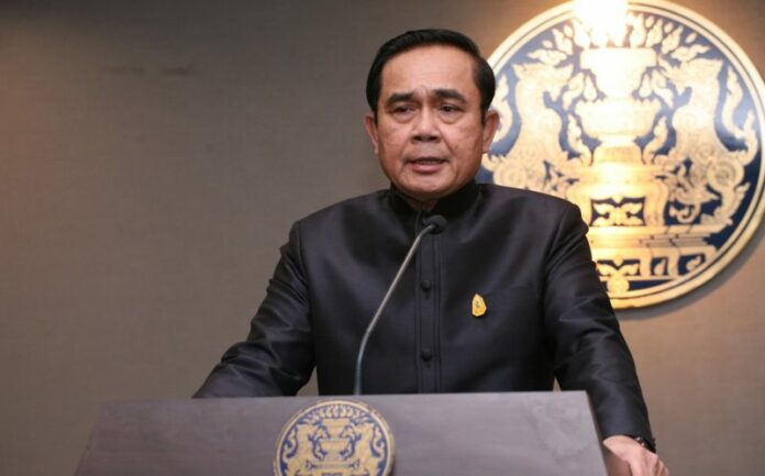 Junta chairman Prayuth Chan-ocha speaks Dec. 13, 2016.