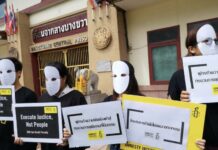 Executed Man Guilty – But Other Suspect Still at Large: Police Amnesty Thailand stages a protest Tuesday at Bang Kwang Central Prison one day after Teerasak Longji was executed there.