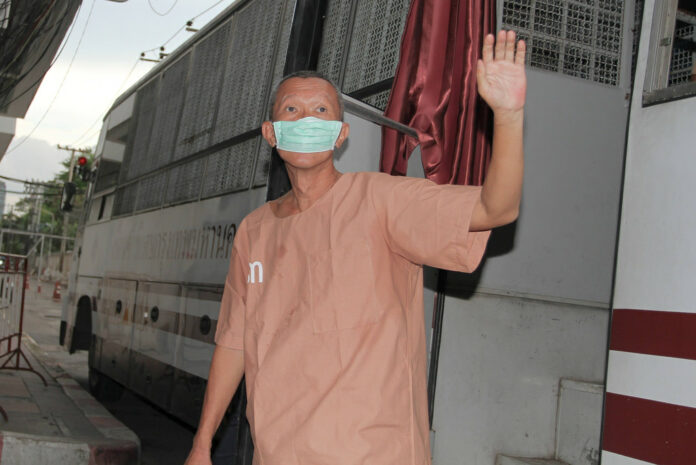 Photo: Prachatai