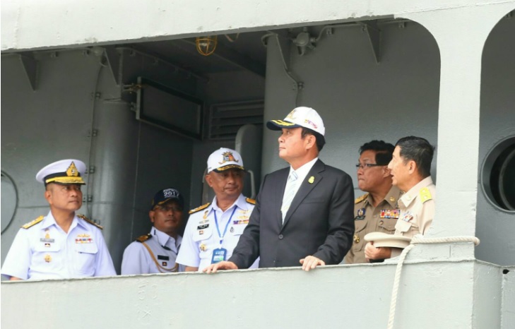 PrayuthNavy