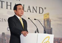 High Court Dismisses Insurrection Case Against Prayuth