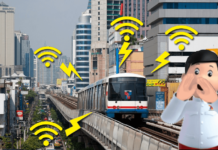 Did Wi-Fi Kill the BTS? Original image: Ilya Plekhanov / Wikimedia Commons